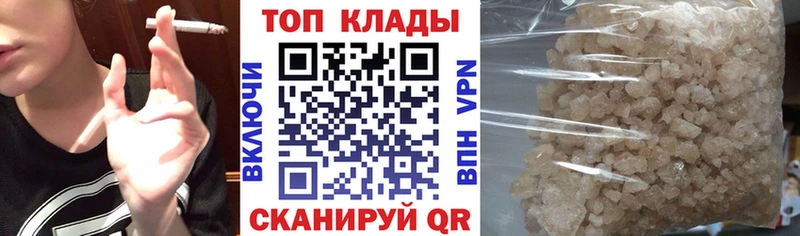Названия наркотиков Чебоксары АМФЕТАМИН ГАШИШ Псилоцибиновые грибы МАРИХУАНА КОКАИН А ПВП