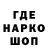КЕТАМИН VHQ 35)Holdik