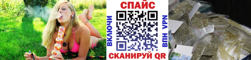 kraken зеркало  Чебоксары  Бутират оксибутират 