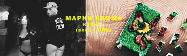 альфа пвп VHQ Алзамай