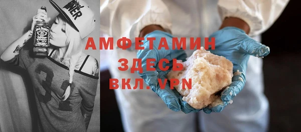 шишки Алексеевка