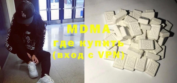 альфа пвп VHQ Алзамай