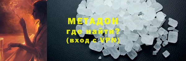 шишки Алексеевка