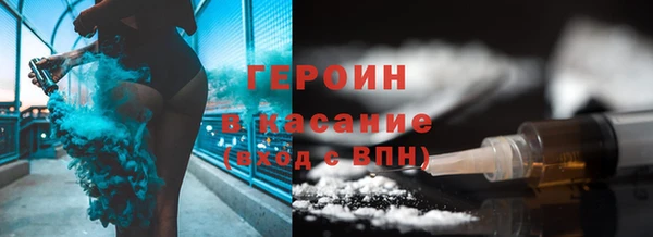 дурь Алексин