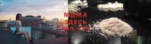 шишки Алексеевка