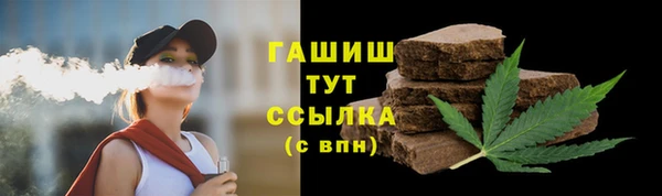 дурь Алексин