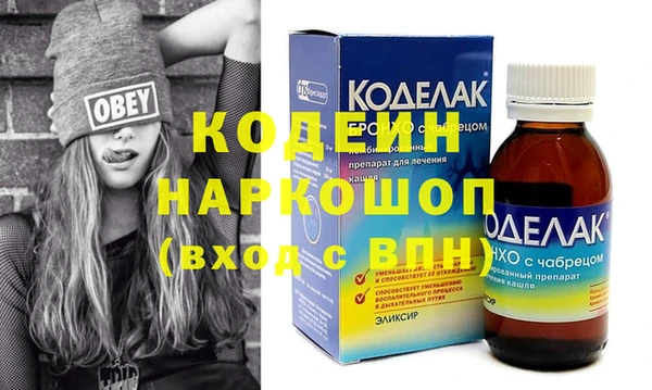 дурь Алексин