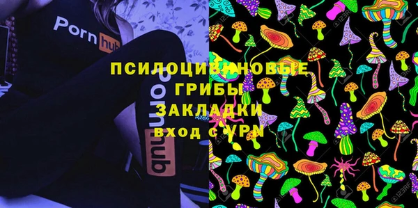 альфа пвп VHQ Алзамай