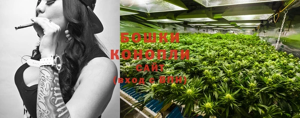 COCAINE Краснотурьинск