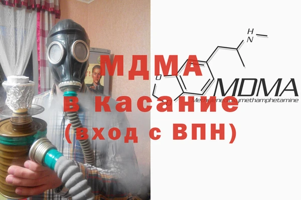 альфа пвп VHQ Алзамай