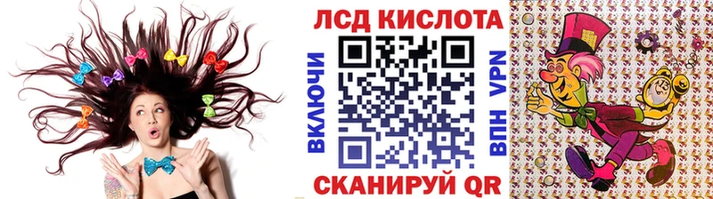 OMG ссылки  Чебоксары  Наркотические марки 1500мкг 